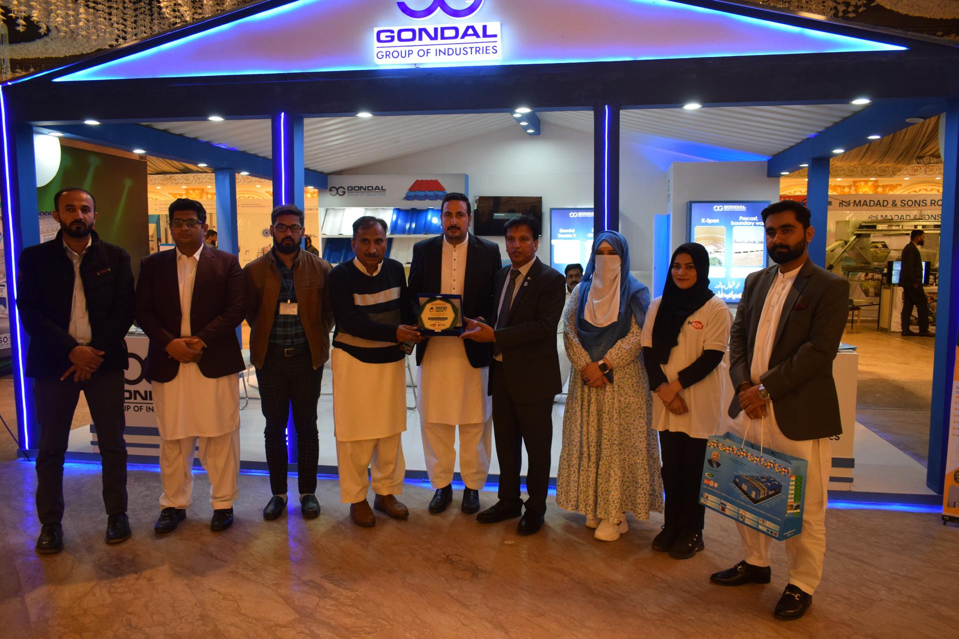 Pakistan Poultry, Dairy & Agricultural Expo thumbnail 1