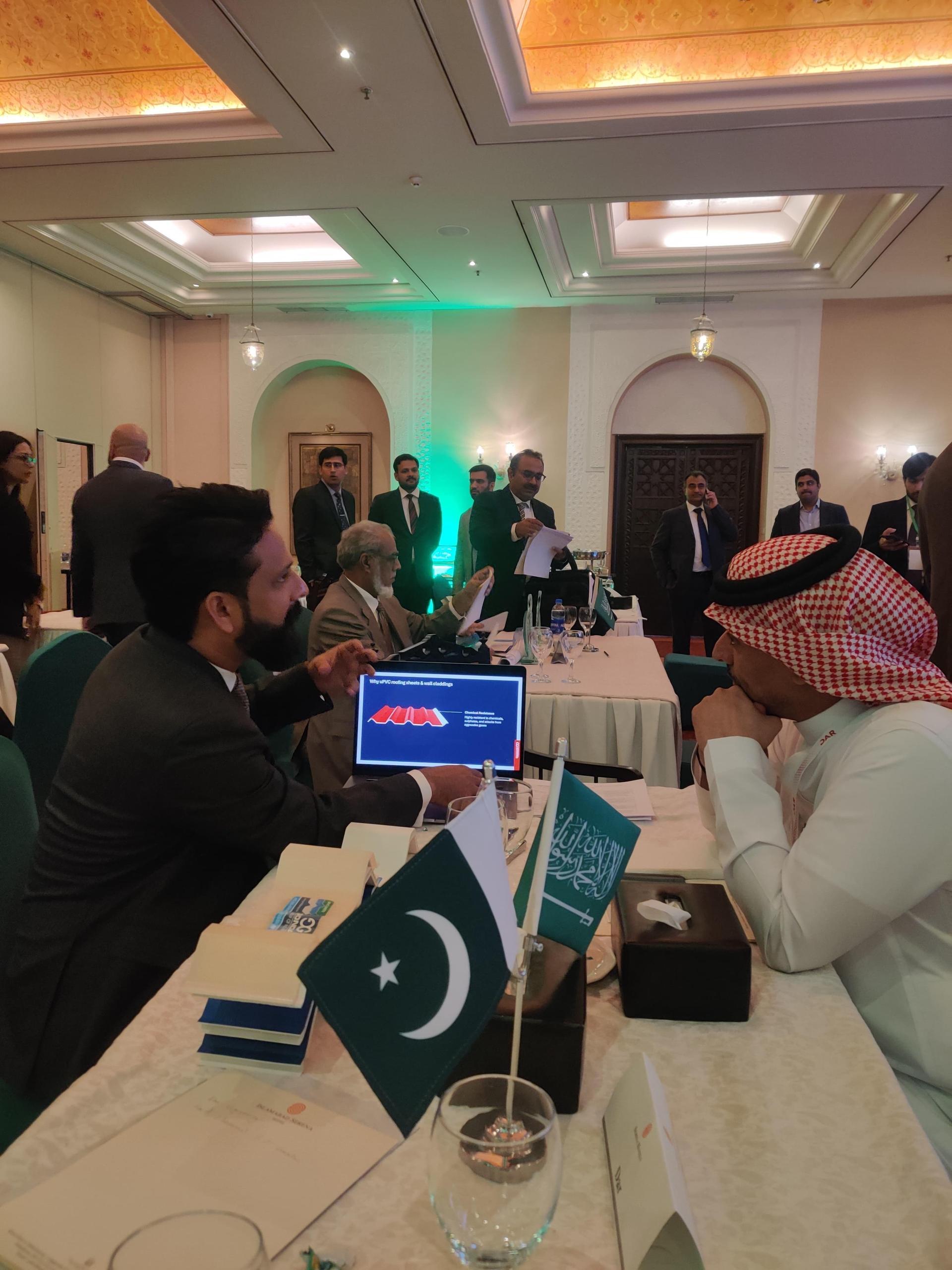 Pak-Saudi Arabia Business Forum thumbnail 2