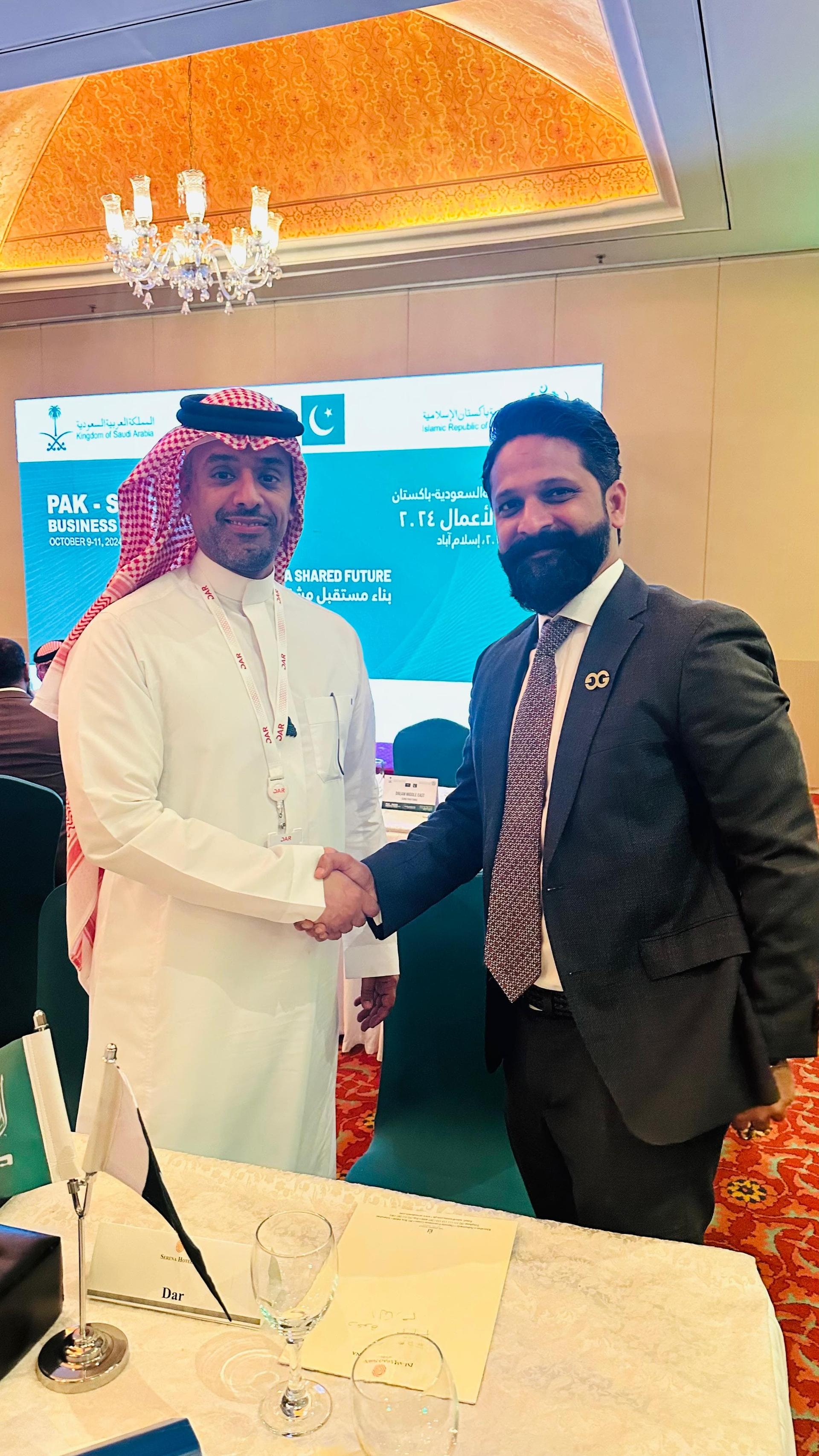 Pak-Saudi Arabia Business Forum thumbnail 3