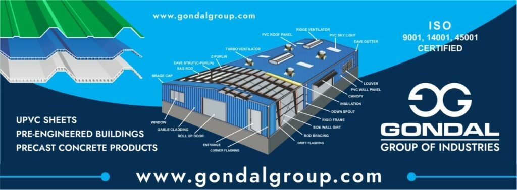 Gondal Group